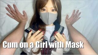 Cum on a Girl with Mask - porn video